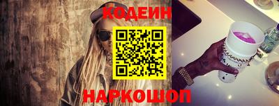 кокаин Апрелевка