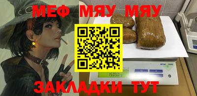 COCAINE Аргун