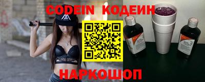 кокаин Апрелевка