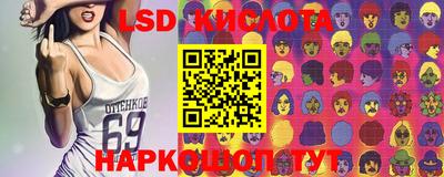 кокаин Апрелевка