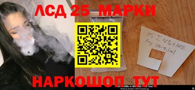 COCAINE Аргун