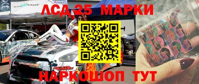 кокаин Апрелевка