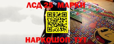 кокаин Апрелевка