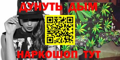 COCAINE Аргун