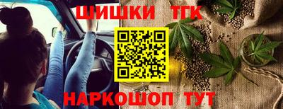 кокаин Апрелевка