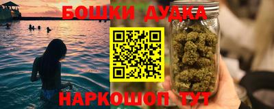 ГАЛЛЮЦИНОГЕННЫЕ ГРИБЫ Апшеронск
