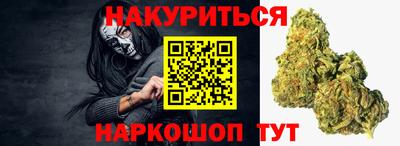 COCAINE Аргун