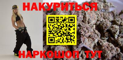 ГАЛЛЮЦИНОГЕННЫЕ ГРИБЫ Апшеронск