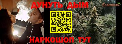 COCAINE Аргун