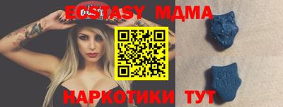 COCAINE Аргун