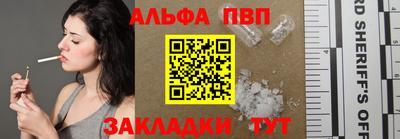 COCAINE Аргун