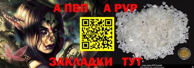COCAINE Аргун