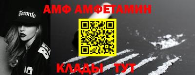 кокаин Апрелевка