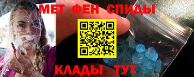 COCAINE Аргун