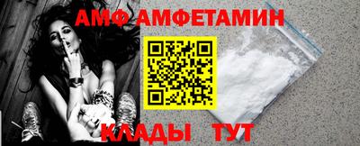 COCAINE Аргун