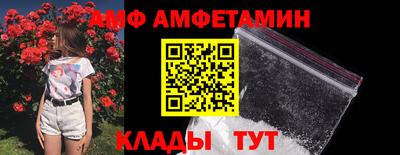 COCAINE Аргун