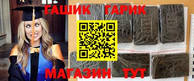 COCAINE Аргун