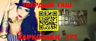 кокаин Апрелевка