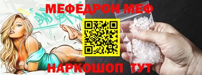 кокаин Апрелевка