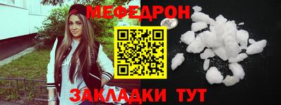 ГАЛЛЮЦИНОГЕННЫЕ ГРИБЫ Апшеронск